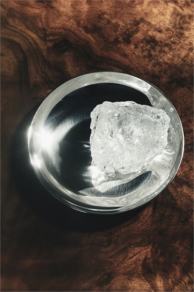 Металлическое мини-блюдо 0911361008