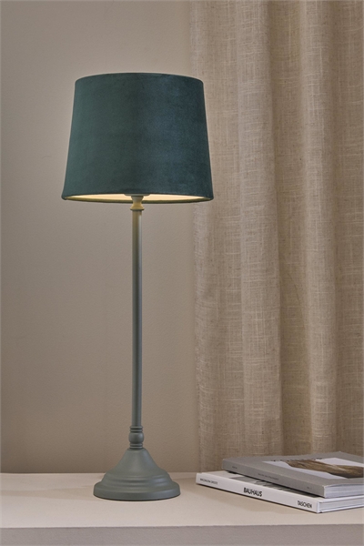 Настольная лампа Tove 56 см 1275226002