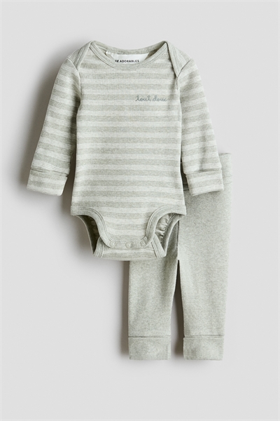 Комплект из 2 частей для растущих детей 1313189001