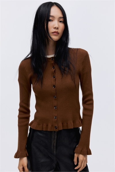 Кардиган с ребристой вязкой 1295387006