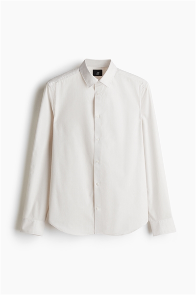 Рубашка Slim Fit с легкой глажкой 1242812016