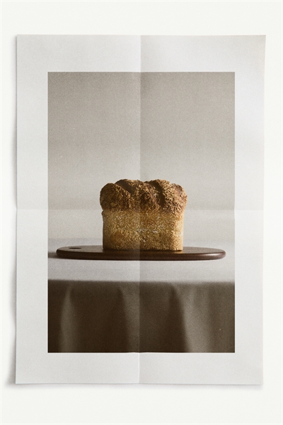 Большая деревянная сервировочная доска 1306198001