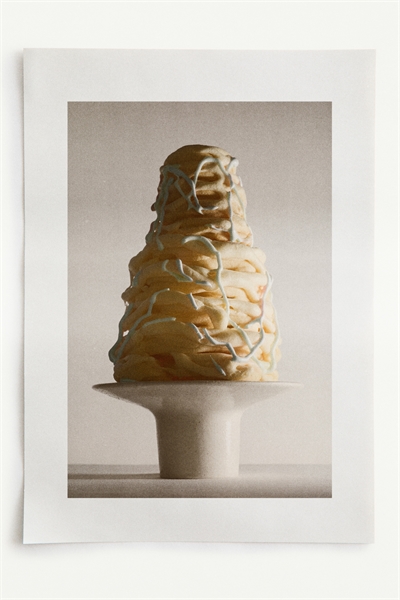 Сервировочная тарелка с крапинками 1307636001