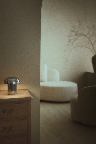 Перезаряжаемая настольная лампа 1312418001