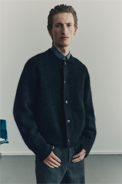 Кардиган Relaxed Fit из мохеровой смеси 1318857001