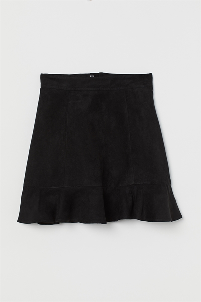 Юбка с воланами 0842028001