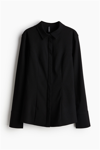 Приталенная рубашка 1225647002