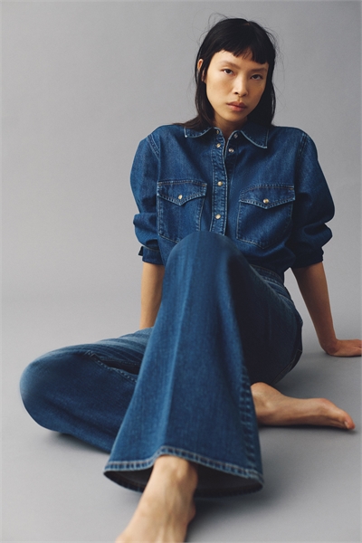 Расклешенные высокие джинсы 1302894011