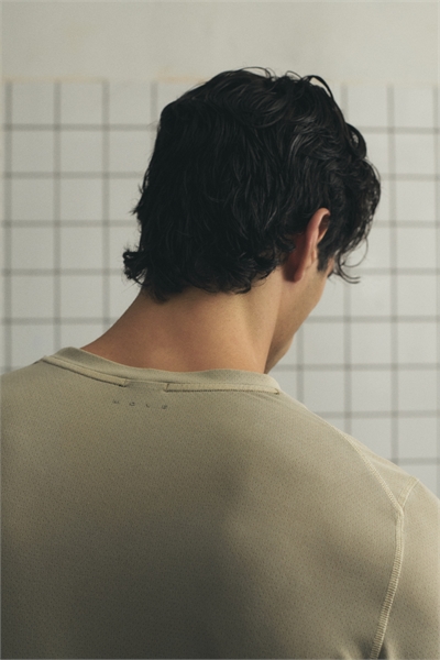 Спортивный топ с длинными рукавами Regular Fit с DryMove™ 1319683002