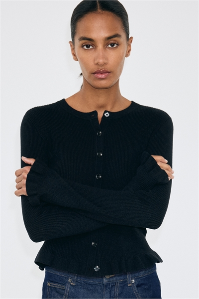 Кардиган с ребристой вязкой 1295387005