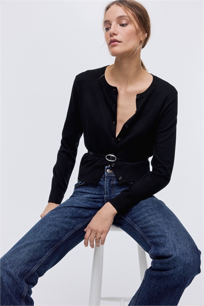 Кардиган тонкой вязки 0579541001