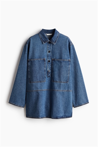 Длинная джинсовая рубашка 1266004001