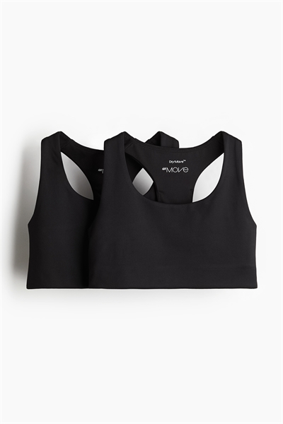 Спортивные топы с DryMove™ в упаковке из 2 штук 1275909001