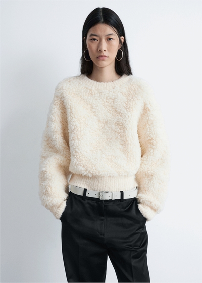 Вязаный джемпер из шерстяного ворса 1318755002