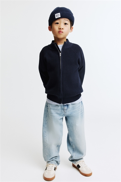 Хлопковый кардиган на молнии 1315329002