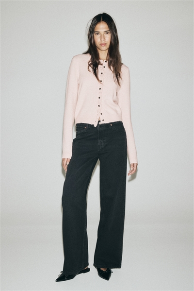 Кардиган с отделкой фрилом 1309017002