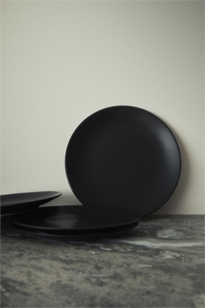 Тарелки в упаковке по 4 штуки 1144133001