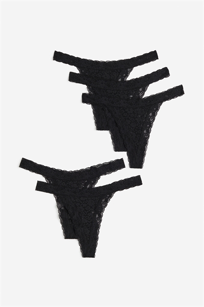 Кружевные трусы стринги в упаковке из 5 штук 1155757002