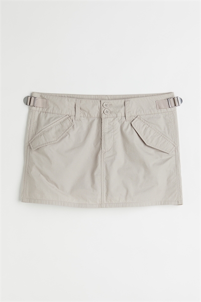 Юбка из хлопка 1083754002