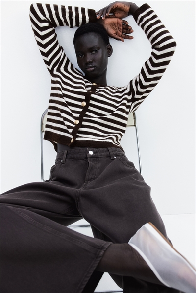 Облегающий кардиган артикул 1264527003