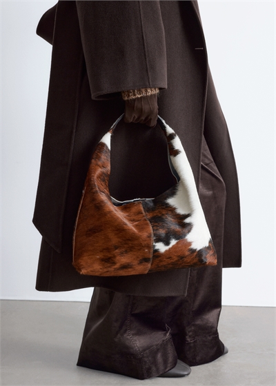 Тотализатор из кожи с животным принтом артикул 1281918001