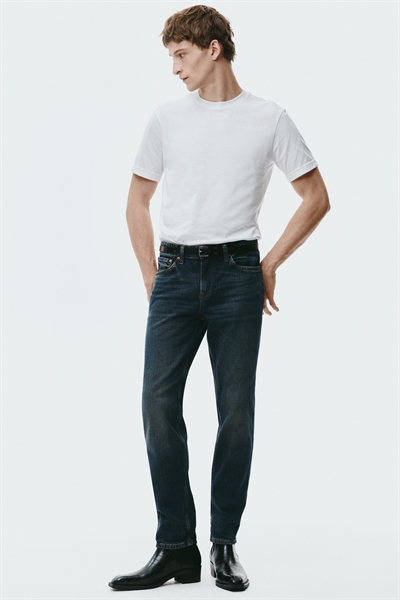 Зауженные джинсы артикул 1311677004