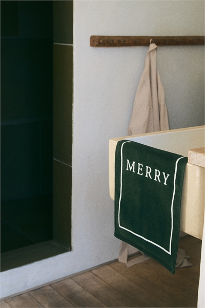 Велюровые полотенца для гостей в упаковке из 2 штук с рисунком артикул 1248226002