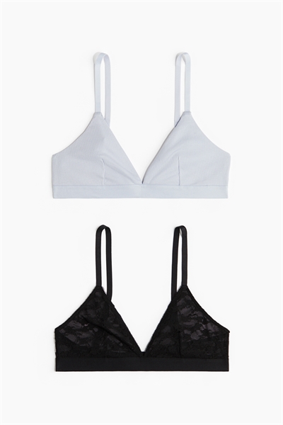 Бюстгальтеры из мягкого хлопка 2 шт. артикул 1245858010