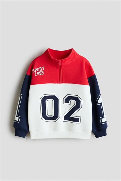 Свитшот с принтом и застежкой-молнией артикул 1336657001