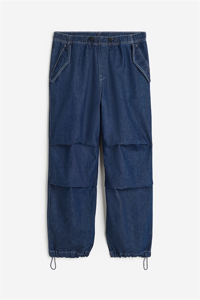 Штаны-парашюты Loose Fit артикул 1198207003