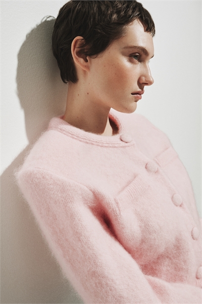 Кардиган с подплечниками из мохерового бленда артикул 1323527001