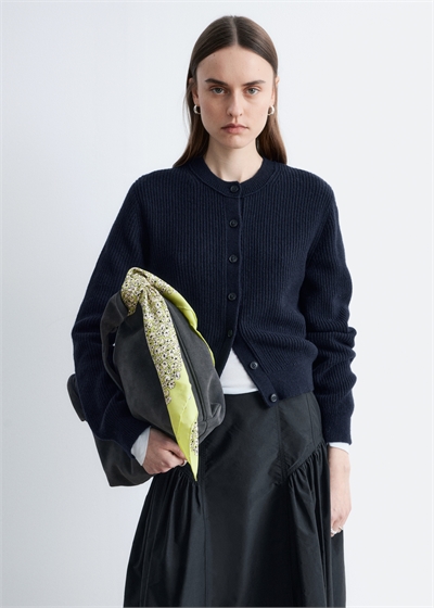 Кардиган из ребристой вязки артикул 1311938003