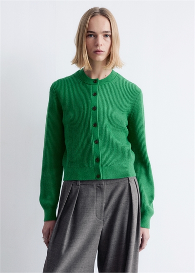 Кардиган из ребристой вязки артикул 1311938005