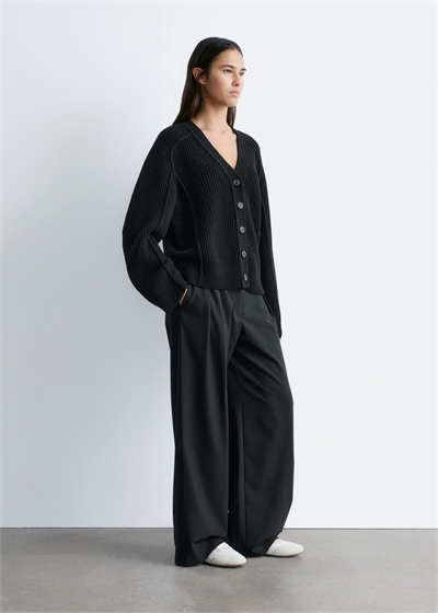 Кардиган из мериносовой шерсти артикул 1317915001