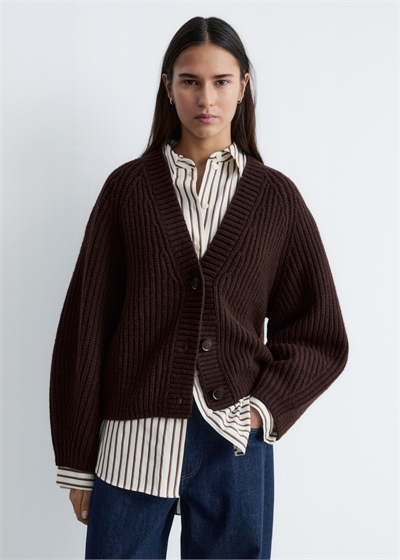 Кардиган с крупной ребристой вязкой артикул 1319488001