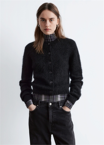 Кардиган из мохеровой смеси с ворсом артикул 1320417001