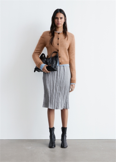 Кардиган из мохеровой смеси с ворсом артикул 1320417002