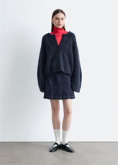 Кардиган из смешанной мохеровой пряжи с ворсом артикул 1329732002