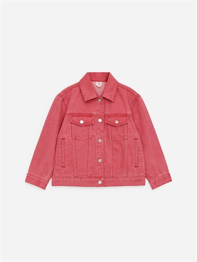 Джинсовая куртка артикул 1329783001