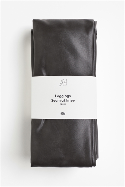 Леггинсы с покрытием артикул 1192695004