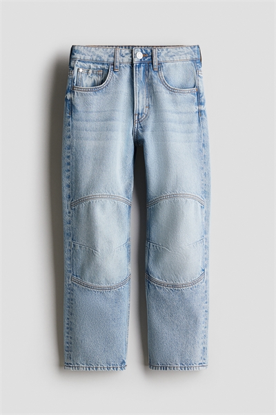 Джинсы свободного кроя артикул 1278481001