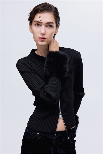 Кардиган на молнии артикул 1319874001