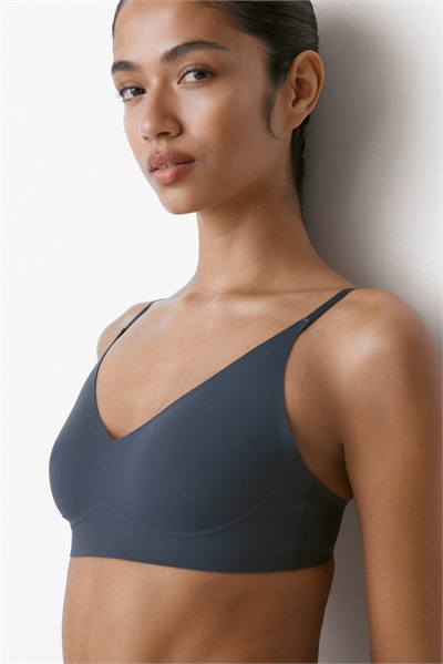 Мягкий бюстгальтер из микрофибры артикул 1314643001