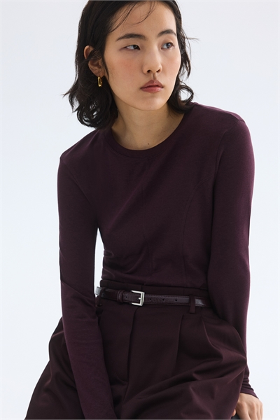 Джерси с длинными рукавами артикул 1322858003