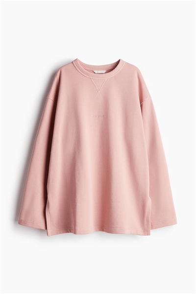 Свитшот с текстовой вышивкой артикул 1282213003