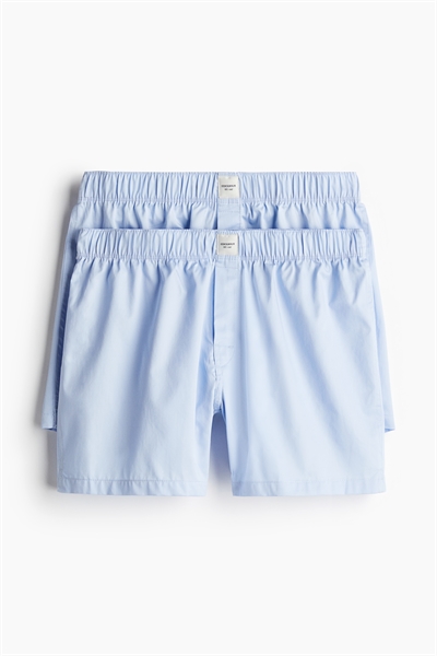 Трусы боксеры из хлопкового сатина, 2 штук артикул 1259292005