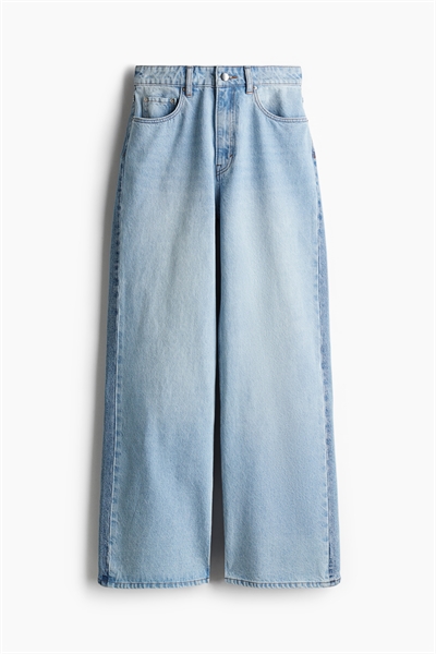 Широкие двухцветные джинсы артикул 1269136001