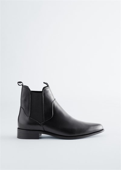 Кожаные ботинки-челси с заостренным носком артикул 1324084001