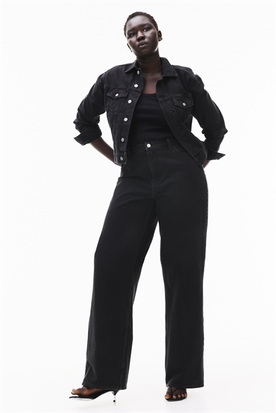 Широкие ультравысокие джинсы с фигурной посадкой артикул 1236089004