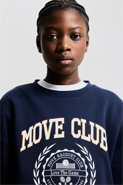 Спортивная толстовка артикул 1259921004